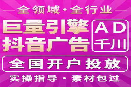 百度关键词推广多少钱？看这里，如何制定合理的预算